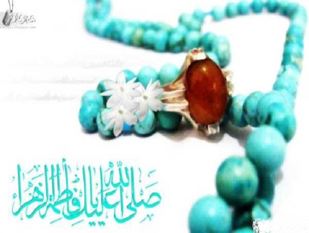 تسبیحات حضرت زهرا (س)؛ آنچه از جانب پیامبر (ص) به کوثر انسانیت عطا شده است