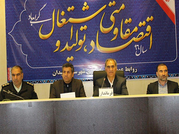 ستاد خدمات نوروزی در سپیدان تشکیل شد