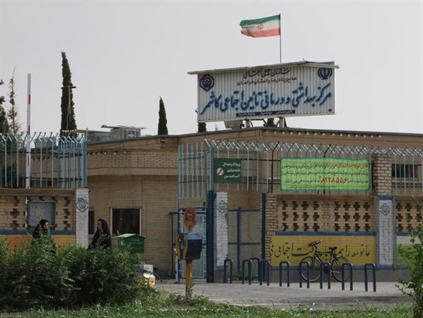 درمانگاه تأمین اجتماعی کاشمر به پلی کلینیک ارتقاء یافت