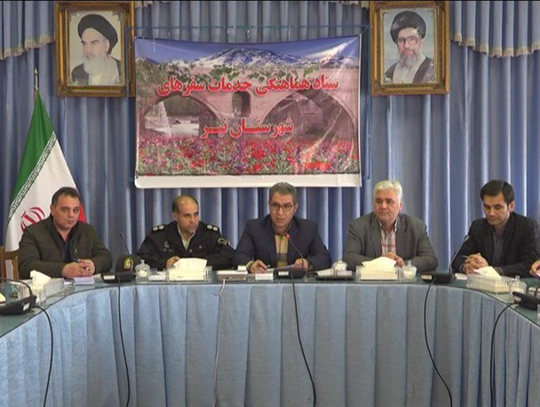 ستاد سفر شهرستان نیر آماده استقبال از مسافران نوروزی است