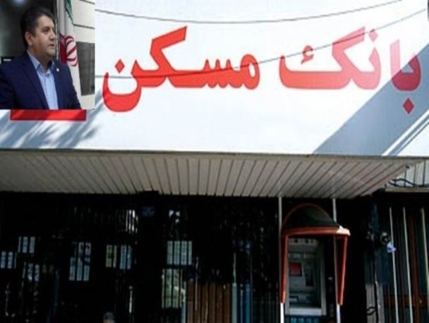 بیش از 95 درصد کل اعتبارات به بخش مسکن اختصاص یافته است
