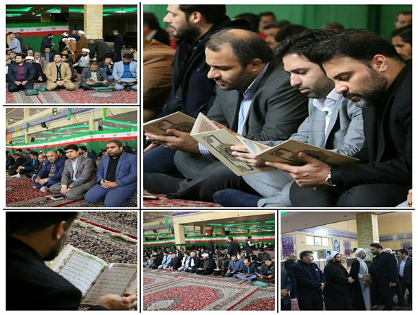 مراسم ختم هفتم شهید رضا امامی در بهارستان برگزار شد + تصاویر