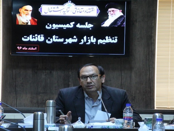 شرایط فرماندار قاینات برای موافقت با تغییر زمانی پنج شنبه بازار