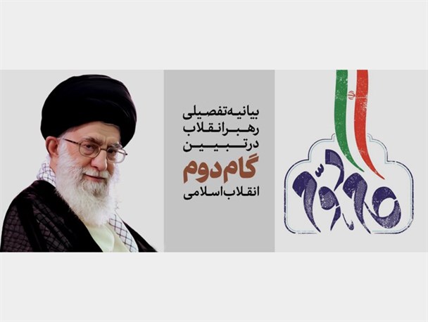 اقتصاد مقاومتی نسخه درمانگر اقتصاد کشور است/ توجه به معنویت و اخلاق باید در دستور کار مجلس و دولت باشد