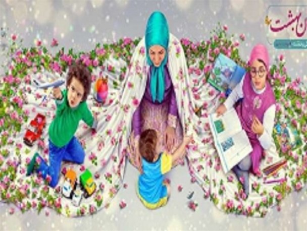 نباید اشتغال زنان در تربیت فرزندان خللی وارد کند
