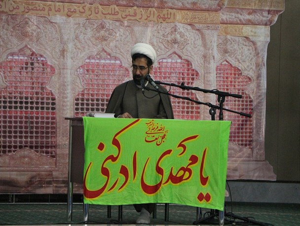 مهدویت یک باور قلبی و اعتقادی بنیادی است/انقلاب اسلامی زمینه ساز برپایی حکومت امام عصر(عج) می شود