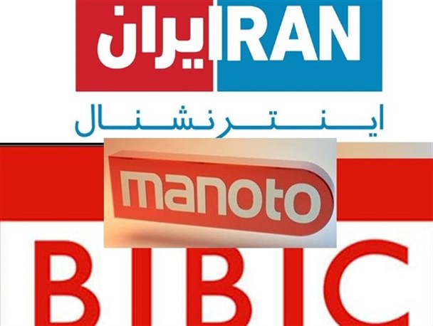 کاسبی وقیحانه و زشت رسانه‌های معاند از بیماری کرونا در ایران