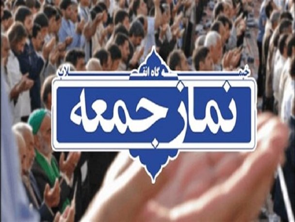 تمهیدات بهداشتی برای پیشگیری از کرونا در نماز جمعه قزوین اتخاذ شد
