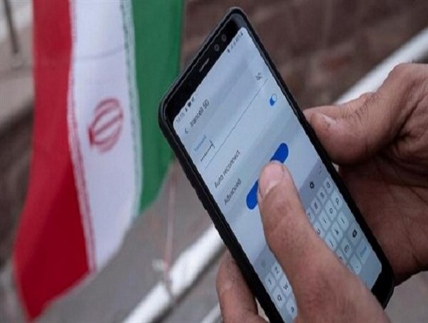 حکمرانی فضای مجازی را باید به دست بگیریم/ ضرورت شکستن حصر مجازی با ارتقای سواد رسانه و توسعه زیرساخت‌ها