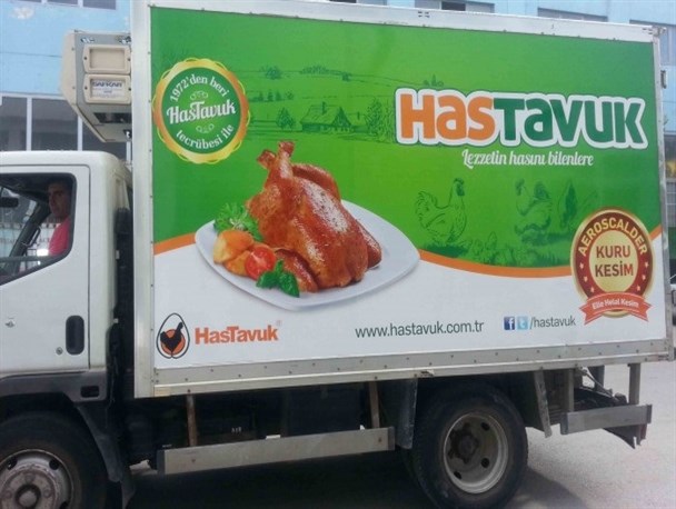 جهاد کشاورزی کهگیلویه‌وبویراحمد بدنبال رونق تولید هاستاووک ترکیه