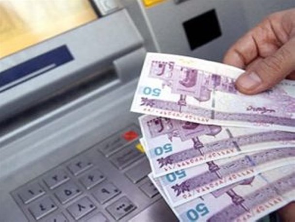 یارانه معیشتی ۱۰ اسفند واریز می‌شود