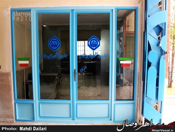 خدمات دهی روزانه به بیش از 2600 بازنشسته اهری