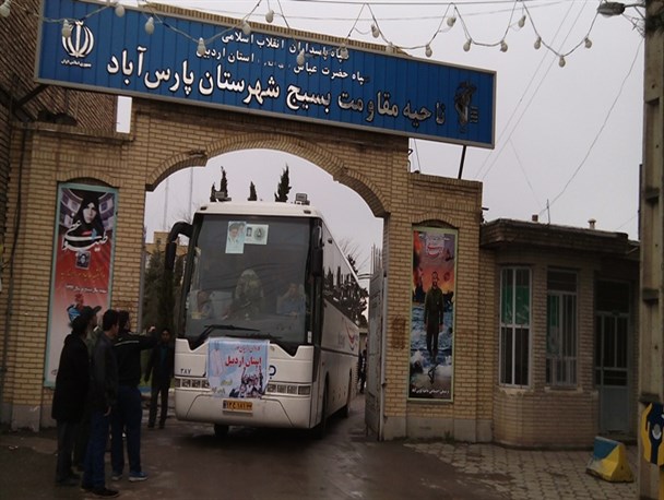 دومین کاروان راهیان نور پارس آباد مغان عازم کربلای ایران شد
