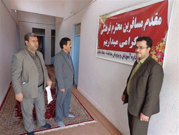 ۱۰۵ خانوار فرهنگی در مراکز اسکان آموزش وپرورش خدابنده پذیرایی شدند
