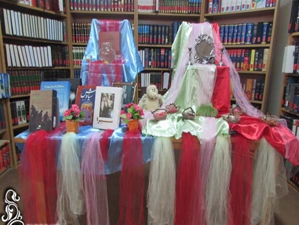 هفت سین، اینبار در کتابخانه +تصاویر