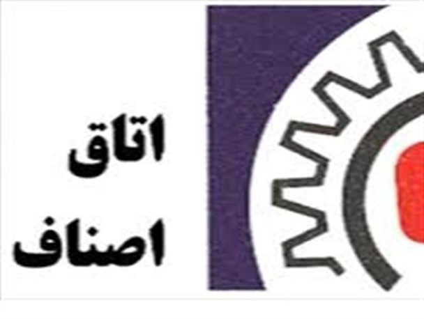 معافیت مالیاتی اصناف بردسکن، مستلزم نصب صندوق مکانیزه فروش است