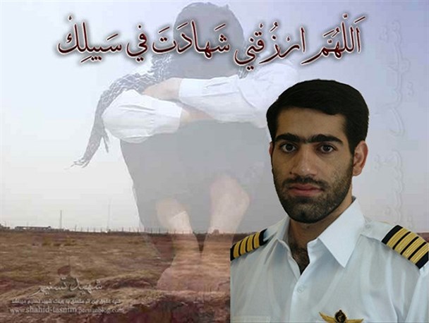 پدر، دخترش هستی را برای شهادت آماده کرده بود/ لباس خلبانی که بوی شهادت می داد