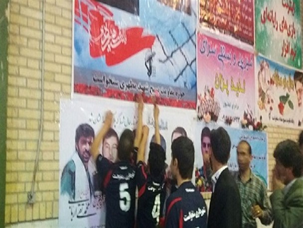 مراسم تجلیل از شهدا در مسابقات فوتسال سنخواست