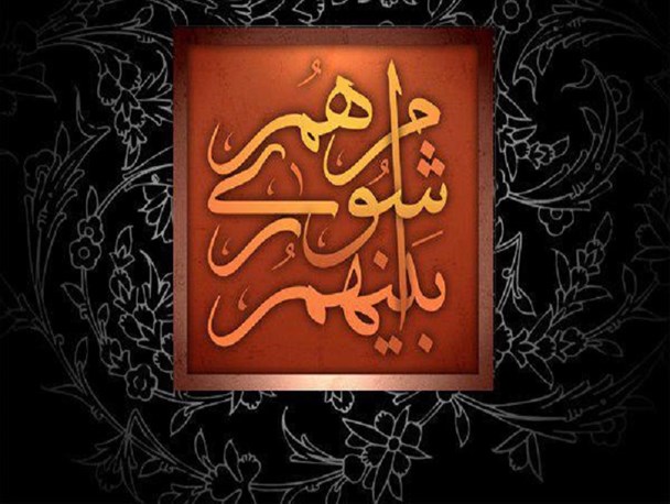 ریزش ۹۰درصدی اعضای شورای اسلامی شهر تالش در انتخابات ادوار گذشته