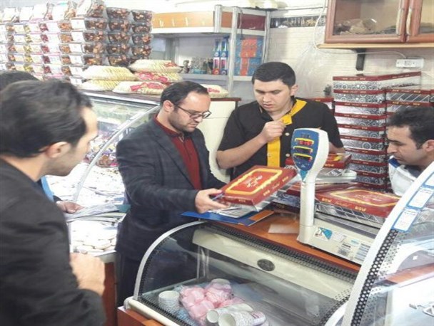 قنادی های آذربایجان غربی زیر ذره بین بازرسان اداره کل استاندارد