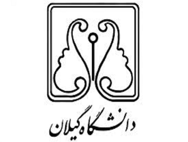 قرار گرفتن در جمع دانشگاه های یک درصد برتر دنیا در حوزه مهندسی/ خارج شدن از جمع ۱۰ دانشگاه برتر جامع کشور