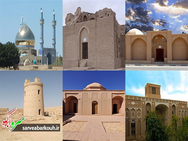 جاذبه‌های گردشگری مهردشت، زیبای خفته در ابرکوه +تصاویر