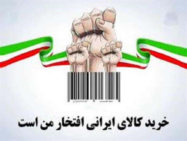 دولت جانانه با مافیای قاچاق کالا مبارزه کند/قیمت سرگردان ارز، بزرگترین ضربه را به تولید داخلی می‌زند