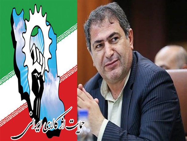 افزایش کیفیت تولیدات، راهکاری مهم برای حمایت از کالای ایرانی است