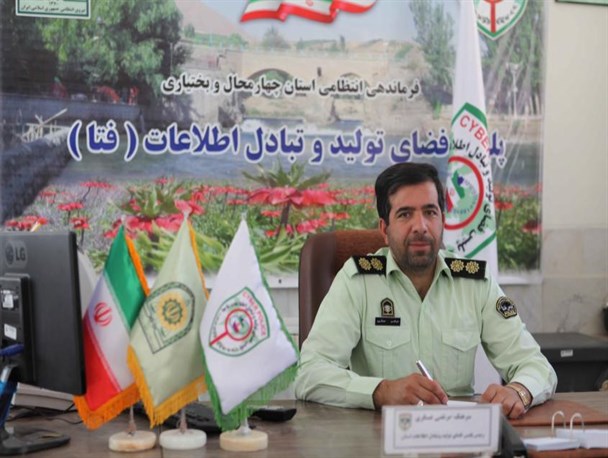 امنیت در خریدهای اینترنتی با رمز‌ دوم‌ اینترنتی یکبار مصرف‌