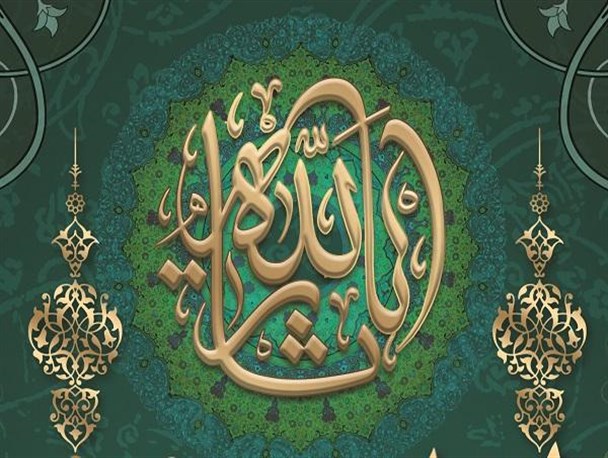 ولادت سالار شهیدان، امام حسین علیه السلام و روز پاسدار