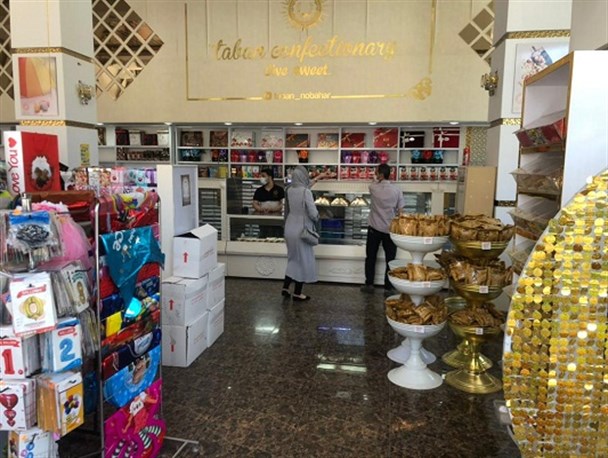 اقدام جهادی بسیج اصناف در تامین شیرینی اعیاد نوروز و نیمه شعبان
