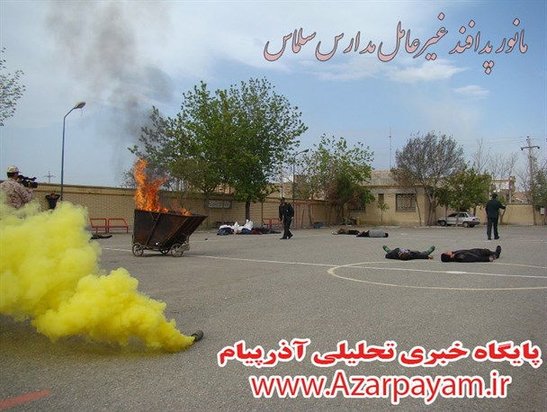 مانور پدافند غیرعامل در مدارس سلماس برگزار شد
