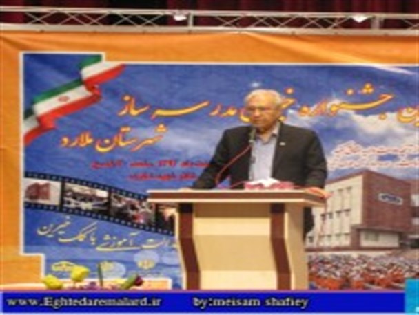 اولین خیر مدرسه ساز امام خمینی (ره) بودند /600 هزار خیر در سراسر کشور امر مقدس مدرسه سازی را حمایت می کنند