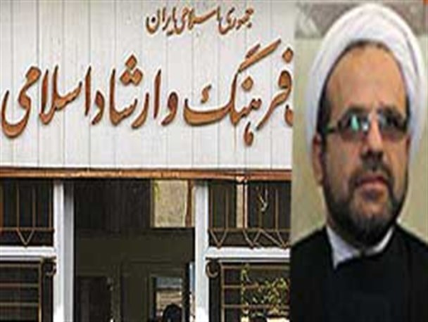 مهدوی رئیس اداره فرهنگ و ارشاد گرگان منصوب شد