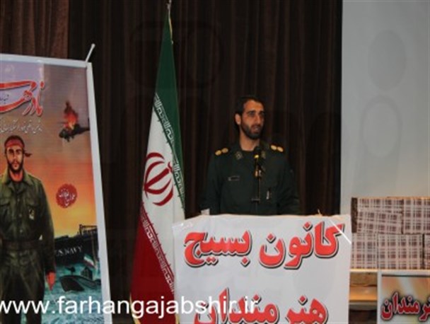 هنر انقلابی متعهد به مبنای اسلامی و اعتقادی است