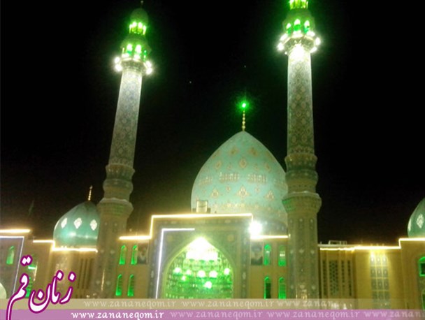 حال و هوای جمکران در شب میلاد امام جواد(ع)+ عکس