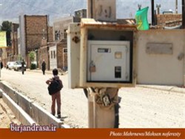 از خرید و فروش غیر مجاز زمین تا برق گرفتگی کودکان