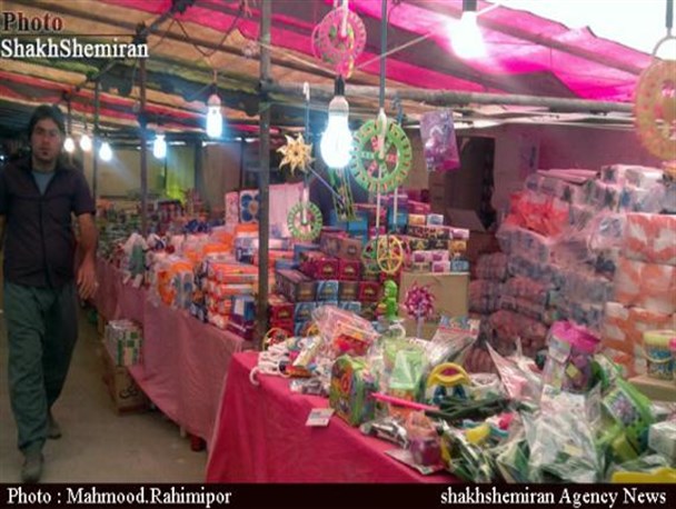 گذری بر نمایشگاه عرضه مستقیم کالا فروش بهاره در ثلاث باباجانی