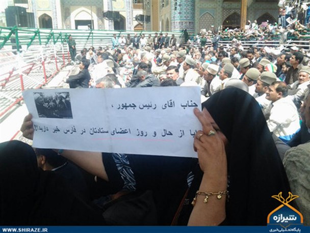 عکس/ سوز و گداز یک عضو ستاد روحانی