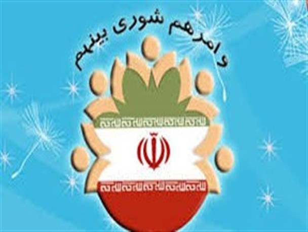 اگر شوراها، جای مردم بودند چه انتظاری از شورای شهرشان داشتند؟