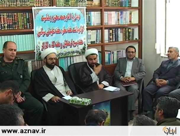 کارکنان سپاه ناحیه خلخال با امام جمعه شهرستان خلخال دیدار کردند