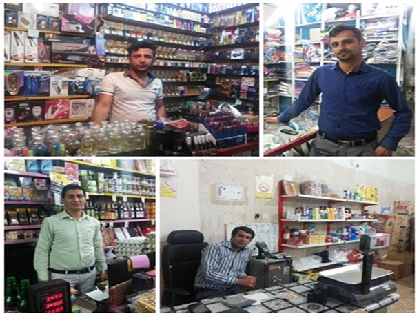 واکنش دهدشتی ها به غارت دارایی های ایران توسط آمریکا