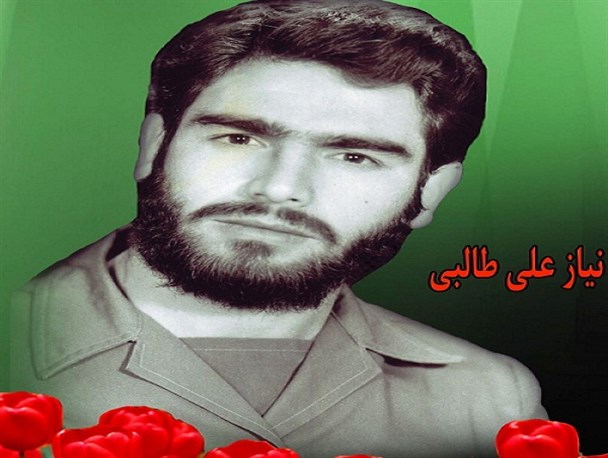 نیازعلی طالبی، شهیدی که با خونش، خرمشهر را آزاد کرد/ گریه بر شهید حرکتی است به سوی خدا