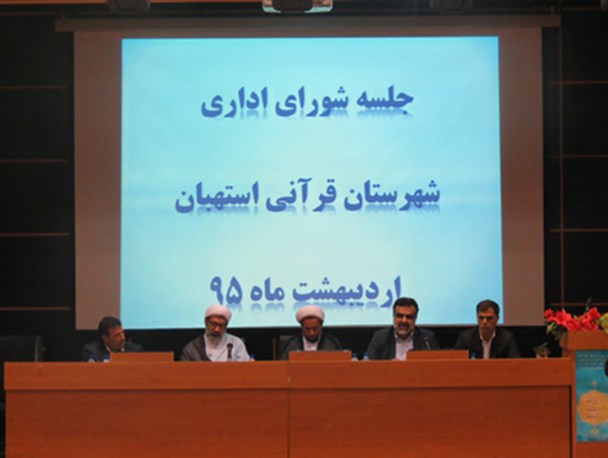 اردیبهشت شاهد انتخاباتی با شکوهتر ازقبل خواهیم بود
