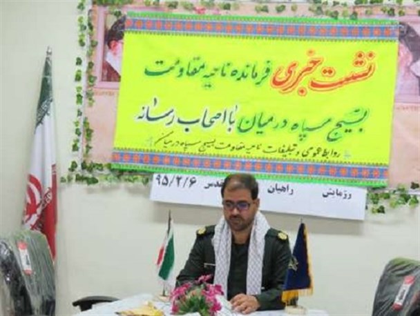 آغاز رزمایش راهیان بیت المقدس درمیان از فردا