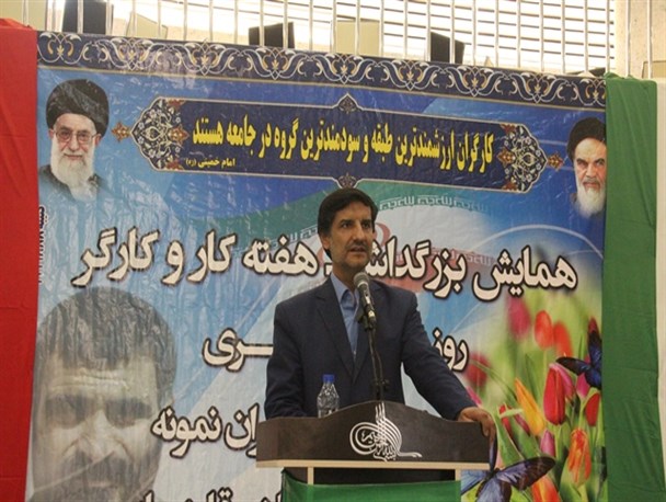 پیگیری مطالبات کارگری ورفع مشکلات آنها مهم تر از جلسات تجلیل و تکریم است