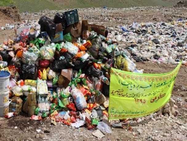 3850 کیلوگرم مواد غذایی فاسد در گرمی معدوم شد