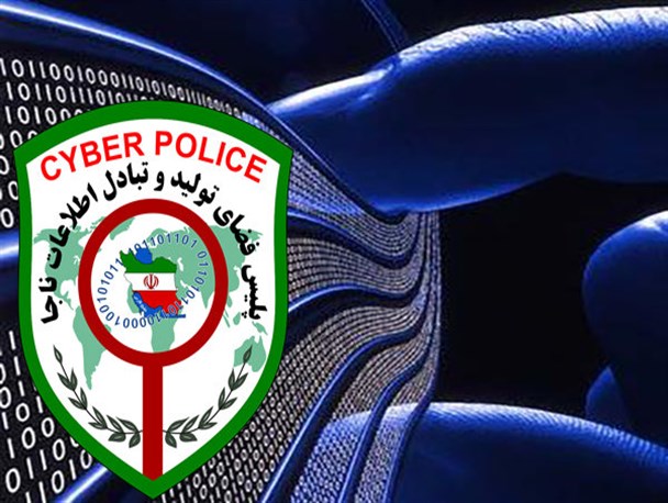 از شناسایی عامل طراحی سایت های غیر اخلاقی تا دستگیری سارق اینترنتی در زاهدان/ اختلافات خانوادگی منجر به انتشار عکس های خصوصی در واتساپ شد