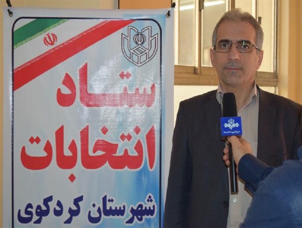 75 شعبه اخذ رای در کردکوی پیش بینی شده است