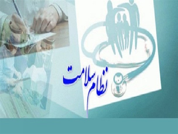 اخذ زیرمیزی در بیمارستانهای دولتی خوزستان وجود ندارد